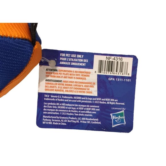 NERF Dog Blue Orange Squeak 24" Braided Tail Football - Picture 5 of 5